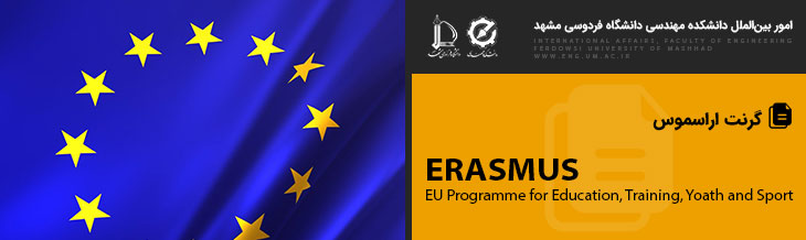 Eng-EA-006